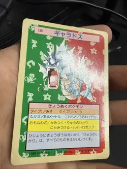Pokemon Card Gyarados Topsun No.130 Green Back 1995 Japanese Pocket Monsters - Image 4