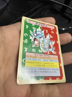 Pokemon Card Gyarados Topsun No.130 Green Back 1995 Japanese Pocket Monsters - Image 5