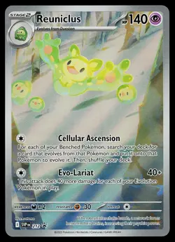 Pokemon Card - Reuniclus Scarlet & Violet Promo 212 Holo Illustration Rare - Image 1