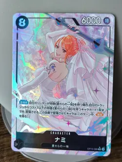Bandai One Piece Card Nami (Alt Art) OP15-086 SR Adventure on KAMI's Island - Image 1