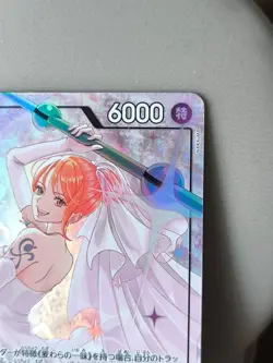 Bandai One Piece Card Nami (Alt Art) OP15-086 SR Adventure on KAMI's Island - Image 3