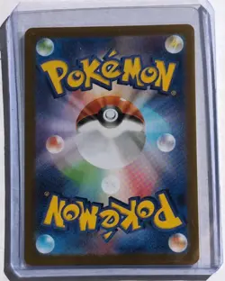 N's Zorua - 108/100 - Full Art AR SV9 Battle Partners Japanese Pokemon Card - NM - Image 2