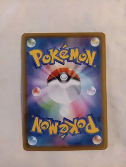 Pokemon Card Flying Pikachu VMAX 024/028 Ultra Rare Celebrations P102 - Image 2