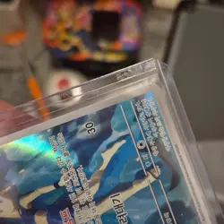 Pokemon Misty's Psyduck 071/063 Sv9a Heat Wave Arena KR Holo Art Rare - Image 5