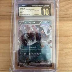 CGC 10 Pristine Absol ex 073/108 Ruler of the Black Flame sv3 Pokemon Card - Image 1