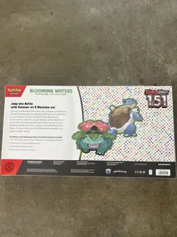 Pokemon TCG - Scarlet & Violet 151 Blooming Waters Premium Collection - Sealed - Image 2