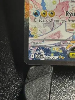 Pokemon TCG Ascended Heroes 290/217 Mega Dragonite ex SIR NM/MINT PACK FRESH! - Image 5