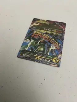 Pokemon Mega M Rayquaza EX 006/018 KOREAN Battle Deck Exclusive 2015 HP Damaged - Image 4