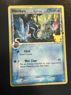Pokemon TCG Mimikyu Sm-Cosmic Eclipse Rare Regular Basic 70 HP 20 Attack 97/236 - Image 1