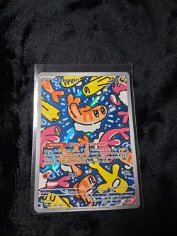 Tatsugiri 186/167 Illustration Rare Twilight Masquerade Pokemon Card NM - Image 1