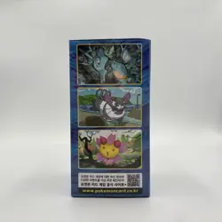 Pokemon TCG Sword & Shield Rapid Strike Master Korean S5R Booster Box New Sealed - Image 2