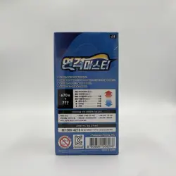 Pokemon TCG Sword & Shield Rapid Strike Master Korean S5R Booster Box New Sealed - Image 3