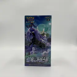 Pokemon TCG Sword & Shield Jet Black Spirit Korean S6K Booster Box New Sealed - Image 1