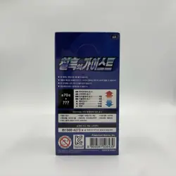 Pokemon TCG Sword & Shield Jet Black Spirit Korean S6K Booster Box New Sealed - Image 3