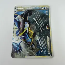 Pokemon Palkia & Dialga Legend Bottom Triumphant 102/102 Bottom - Image 1