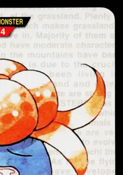 GLOOM CARDDASS VENDING SERIES JAPANESE POKEMON TCG - Image 3