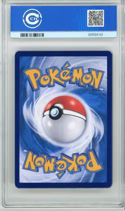 CCIC 10 Gem Mint 2025 Pokemon Card Chinese Captain Pikachu 0709/09 Gem Pack AR - Image 2