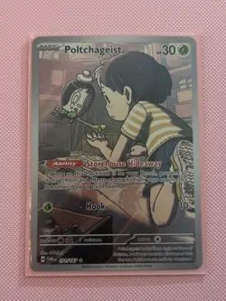 Pokemon TCG Poltchageist 171/167 Illustration Rare Twilight Masquerade NM - Image 1