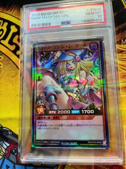 2025 YU-GI-OH! RUSH DUEL JAPANESE DARK MAGICIAN GIRL RD/5THS PSA 10 5TH SPECIAL - Image 3