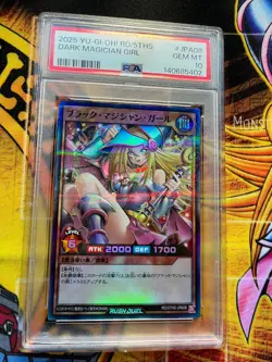 2025 YU-GI-OH! RUSH DUEL JAPANESE DARK MAGICIAN GIRL RD/5THS PSA 10 5TH SPECIAL - Image 4