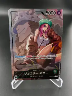 Jewelry Bonney Parallel OP07-019 500 Years in the Future One Piece JAPANESE NM - Image 1