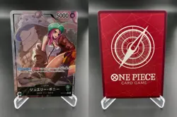 Jewelry Bonney Parallel OP07-019 500 Years in the Future One Piece JAPANESE NM - Image 3