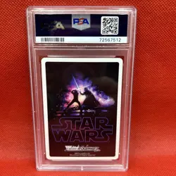 2022 Weiss Schwarz Star Wars Premium Japanese Legendary Jedi Obi-Wan SW/SE39 - Image 2