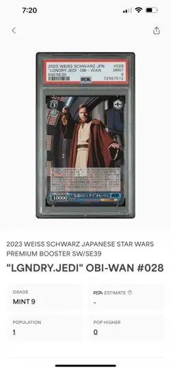 2022 Weiss Schwarz Star Wars Premium Japanese Legendary Jedi Obi-Wan SW/SE39 - Image 3