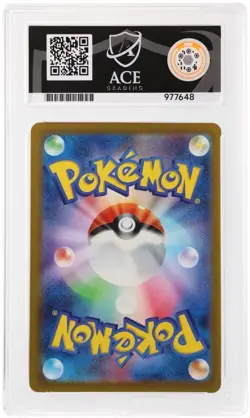 Ninetales 110/108 AR Pokemon Card Japanese SV3 Ruler of the Black Flame Ace 10 - Image 2