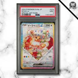 Pokemon Card Japanese - Eevee SAR #224 - Terastal Festival Ex - PSA 9 MINT - Image 1