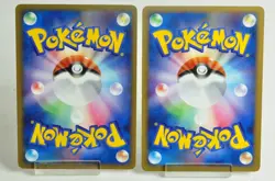 Pokemon card Cyndaquil M/Totodile M 004/022, 006/022 Movie Random Pack Japanese - Image 2