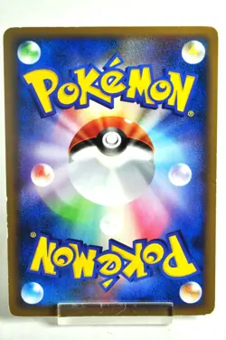 Pokemon card Buneary M 019/022 Movie Random Pack 2009 Japanese MP TGC - Image 4