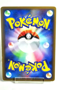 Pokemon card TCG Buneary M 019/022 Movie Random Pack 2009 Japanese MP - Image 4