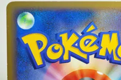 Pokemon card TCG Buneary M 019/022 Movie Random Pack 2009 Japanese MP - Image 5