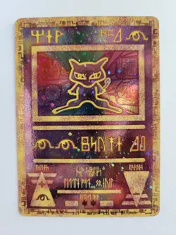 Ancient Mew Promo Pokemon 2000 Movie Card Holo NM-/LP+ - Image 1