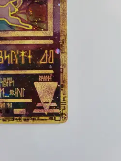 Ancient Mew Promo Pokemon 2000 Movie Card Holo NM-/LP+ - Image 5