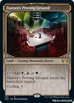 Ziatora's Proving Ground (Showcase) [SNC - 359] - MP TCG MTG - Image 1