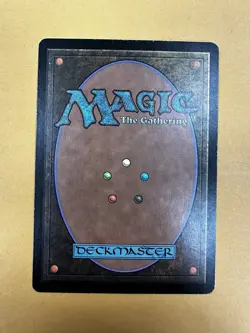 Uba Mask *Champions of Kamigawa* MTG Magic the Gathering - Image 2
