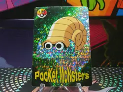 Pokemon Pocket Monsters Vending Prism Holo Vintage Sticker #1166 OMANYTE rare - Image 1