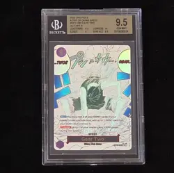 One Piece Fist Of Divine Speed - Gear Two Manga Event Alt Art - BGS 9.5 - Image 1