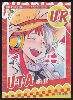 One Piece OP-UR-006 UTA The Master of the New World - Image 1