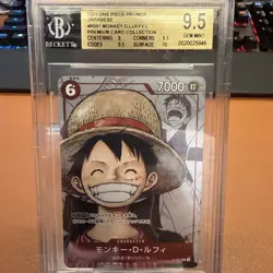 2022 One Piece Promos 25th Anniversary Edition Complete Set #ST01 Japanese BGS - Image 2