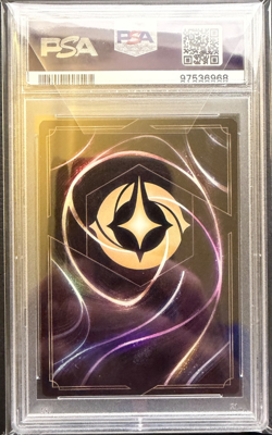 Disney Lorcana - Ariel - Sonic Warrior - Enchanted - PSA 10 💎🔥 - Image 2