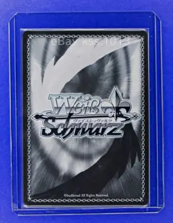 Weiss Schwarz SP Signed FOIL Hololive HOL/W91-T095SP Coco Kiryu - Image 2