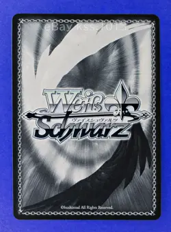 Weiss Schwarz SP Signed FOIL Hololive HOL/W91-T095SP Coco Kiryu - Image 4