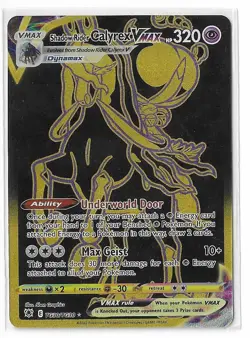 Shadow Rider Calyrex VMAX - TG30/TG30 - Astral Radiance - NM - Pokemon - Image 1