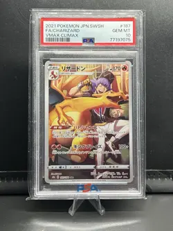 Pokemon Japanese s8b Vmax Climax Holo Charizard 187/184 PSA 10 - Image 1