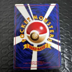 1996 Pokemon Japanese Base Diglett 050 NM/Mint - Image 2