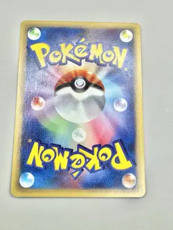 Pokemon TCG Horsea 033/087 Aquapolis Nintendo Japanese Near Mint NM - Image 2
