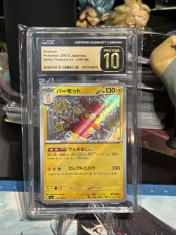 2023 Pokemon Japanese Shiny Treasure EX Pawmot #249/190 CGC 10 Pristine - Image 1